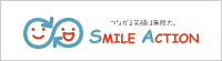 Smile Action