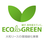 エコログリーン ロゴ